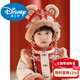 Disney Baby New Year Tiger Head Hat Boys Hanfu with One-Year-Old Dress Male Dragon Head Hat Handmade Embroidery Thickened Hat Red 0-9 Years Old Small Size (0-3 Years Old)