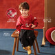 LUSON baby boy baby velvet red sweatshirt 2026 new autumn and winter baby cute new year clothes