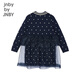 Jnby by JNBY New Jiangnan Buyi Children's Dress 26 Spring Girls 1Q1G12280 410/Dark Navy 160cm