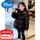 Disney Down Jacket Girls' Cotton Jacket Winter 2026 New Style Children's Warm Down Jacket Girls' Hooded Cotton Jacket Winter Cotton Jacket Black Red Check 120 cm