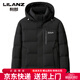 LILANZ goose down jacket men's 2025 winter new cold-resistant thickened warm windproof casual men's down jacket jacket black M