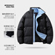 Guirenniao fake two-piece stand-up collar down-padded jacket for men in winter, stand-up collar windproof loose casual casual thickened warm cotton coat jacket for men black M