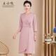 Wang Xiaoyaxi's mother-in-law wedding banquet outfit 2026 new spring three-quarter sleeve young mother's belly-covering slimming dress pink M