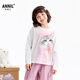 Annil children's clothing girls' round neck long-sleeved sweater 2026 spring new style off-white 110