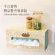 Yusenyi kitchen paper towel holder wall-mounted inverted tissue box cabinet wet wipes storage box hanging under the table washable 1 pack transparent dopamine decoration