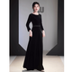 Seidler Cantata Piano Performance Black Long Sleeve Conductor Uniform Annual Meeting Host Female Performance Uniform Evening Dress Long Skirt Adult Black Velvet M