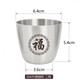 Tuojin stainless steel liquor cup one or two two liang beer half Jin Jin is equal to 0.5 kg outdoor single layer thickened flat bottom metal anti-fall two liang 10 one liang 50ml will enter the wine set of 12