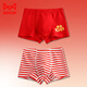 Cat Man (MiiOW) Category a boys' zodiac year boxer briefs fine cotton 12-year-old horse year big boy children's underwear 13 underwear Chinese red - good luck/stripes + lucky gourd 170 M size height 90 to 105 20-28Jin Jin is equal to 0.5 kg