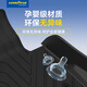 Goodyear TPE car floor mats are suitable for BMW X5L accessories decoration high-side TPE floor mats, environmentally friendly and waterproof Dainis