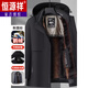Hengyuanxiang 2026 middle-aged and elderly goose down down jacket three-in-one dad plus velvet thickened pie jacket men's winter warm jacket black L 110-125Jin Jin equals 0.5 kg