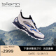 ECCO BIOM outdoor sports shoes for men, 25 years of cross-country shoes, versatile casual running shoes, Jianbu C trace 803384, gravel gray/rock gray/sapphire blue 43