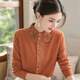 Sudian Women's Original Brand Flagship Store Fashionable and Western Style Velvet Thickened Lace Lapel Waist Revealing Warm Shirt Winter Orange XL