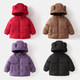 JOYNCLEON baby cotton padded winter new style children's style jacket winter baby quilted hooded top children's clothing Chinese red 73