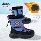 Jeep children's snow boots 2025 winter new thickened large cotton boots boys and girls anti-slip boots students warm cotton shoes sky blue (plus velvet) 33 inner length of the shoe is about 20.9cm