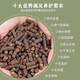 Soybean meal fermented organic fertilizer, flower and green planting vegetables, flower and fruit preservation, soil decomposition, bio-cake fertilizer, slow-release fertilizer, soybean meal organic fertilizer 500g, 3 bags
