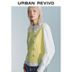 UR2026 Spring New Women's Casual Flower Jacquard Hollow Textured Vest Sweater UYL960018 Light Yellow XL