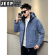 JEEP SPIRIT Men's Down Jacket 2025 New Winter Hooded Fashion Workwear Wind and Cold Clothes Labeled Micro Seal Warm Jacket Men Yellow Lemon Yellow L 90-120Jin Jin is equal to 0.5 kg
