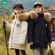 Wooden house children's down jackets for boys and girls medium and long 2026 new winter jackets for men and women, medium and large children, warm jackets, graphite black, same style for men and women, 180 cm 105-120Jin Jin is equal to 0.5 kg