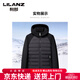 利郎（LILANZ）连帽轻薄拼接羽绒服男女短款新款休闲百搭外套男士立领轻便 灰色 M