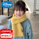 Disney children's scarf winter 2026 new style for boys and girls baby knitted thickened and warm with wool scarf Korean style atmosphere yellow ~ containing wool 3-12 years old