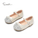 Snaffy Children's Crystal Shoes Girls Little Fragrance Princess Shoes 2026 Spring and Autumn New Baby Girl Shiny Leather Shoes Pearlescent White 31