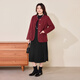 MsShe Xiaoxiangfeng bright silk tweed plus size women's 2025 winter wear fat mm new Chinese style buckle jacket Persian red ready stock 2XL