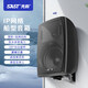 Xianke IP network sound column school park broadcast outdoor waterproof wall-mounted audio amplifier campus cloud intercom IP-17i3 (17-inch i3 server)