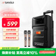 SANSUI outdoor karaoke special pull rod audio square dance smart speaker professional equipment mobile portable Bluetooth player MK15-08 electric acoustic guitar folk instrument speaker