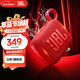 JBL GO4 Music BRIC 4th Generation Bluetooth Speaker Outdoor Portable Speaker Computer Audio Subwoofer Speaker New Year Gift Recommendation jbl go4 Vibrant Red