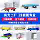 He Jiagong forklift towing flatbed truck factory heavy-duty trailer terminal warehouse truck turnover 5/10/20/30 tons customization 5-ton flatbed truck customization length and width consultation customer service