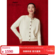 Zhenbei ZB/Zhenbei 2025 new pure cashmere sweater women's round neck long sleeve buttoned cable knit cardigan jacket 31278 white regular M (100)