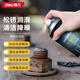Deli powerful rust remover, bolt loosening agent, metal anti-rust door lock lubricant, anti-door noise removal and abnormal noise removal for bicycles, mechanical doors and windows, a bottle of multi-purpose cleaning agent