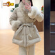 Early diameter fashionable cuffs imitation fox big fur collar down jacket for women winter mid-length waist slimming warm jacket apricot coat S recommended 80-100Jin Jin is equal to 0.5 kg