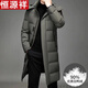 恒源祥羽绒服男士中长款过膝2025冬季新款加厚宽松大码白鸭绒外套 ZMN-377灰绿色【无毛领】 M 建议(95-120斤)