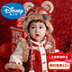 Disney Baby New Year Tiger Head Hat Boys Hanfu with One-Year-Old Dress Male Dragon Head Hat Handmade Embroidery Thickened Hat Red 0-9 Years Old Small Size (0-3 Years Old)