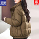 ROMON down jacket women's short 2026 winter new Korean style loose casual age-reducing thick white duck down warm jacket black M suitable for 90-115 Jin Jin is equal to about 0.5 kg