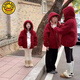 G.duck parent-child coat, new winter style for a family of three and four, minimalist style warm and thickened home wear top for boys and girls JD off-white hooded jacket 100 Recommended height 95-95cm
