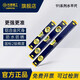 Great Wall Seiko spirit level aluminum alloy high-precision industrial grade level ruler woodworking home decoration acceptance measurement maintenance ruler three blister 2000mm (186262)