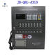 Original Fanhai Sanjiang A series fire alarm controller/A210 non/linked alarm JB-QBL-A106 (2 circuits)