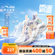 ANTA Children's Sandals Men's and Women's Big Children's Shoes 2025 Summer New Overbearing Frame Shoes Sports Shoes Baotou Beach Sandals Girls White/Yangxu Purple-6 33