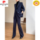 Pierre Cardin casual suit for women in autumn and winter, professional temperament, goddess style wide leg pants, woolen suit for small people, navy top + pants, wide leg pants, autumn and winter S