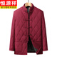 恒源祥新款中式唐装中老年中国风棉服中山装盘扣爸爸装加绒棉袄上衣外套 酒红色上衣 4XL (195)