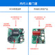 Voice intelligent switch, voice-activated light recognition, wireless wire remote control, home language modification artifact controller module, renameable version 6 pcs