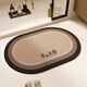 Fantasy absorbent floor mats, toilet door carpets, bathroom shower mats, Brown Jingxile diatom mud oval 40x60cm 2 pieces discount pack