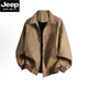 JEEP SPIRIT Jeep leather jacket men's spring and autumn American retro jacket couple coat women's wasteland style winter velvet top ins Free a bag of sachet - dark gray XL 130-150Jin Jin is equal to 0.5 kg