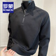 ROMON American versatile patchwork sweatshirt for men in spring and autumn, new trendy half-zip pullover, loose and versatile stand-up collar top for men, khaki XL size (recommended 140-160)