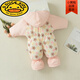 G.duck baby winter cotton padded quilt baby plus velvet thickened detachable foot jumpsuit to keep warm winter foot-covering outing cover new flower pink sole zipper detachable 80cm recommended for about 5-10 months