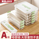 Set of engraved dumpling box storage box dumpling tray multi-layer food-grade wonton crisper box storage box side storage for the refrigerator, yellow, one layer, one cover, holds about 70 dumplings, 1 layer, portable | no odor | anti-stick bottom | can be timed
