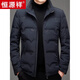 Hengyuanxiang stand collar national standard light down jacket middle-aged men winter new goose down warm jacket short cold-proof top black 3XL 190 Recommended 180Jin Jin equals 0.5kg -195Jin Jin equals 0.5kg