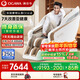 Aojiahua Li Jiaqi same model massage chair top ten brands home space capsule 4D movement full body automatic massage zero gravity whole body for the elderly X9pro moonlight apricot